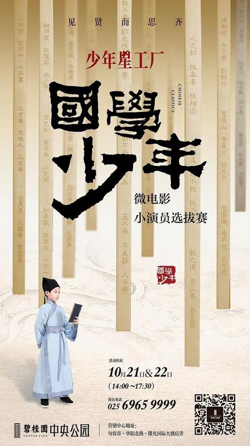 北达科他州出生证明怎么制作
